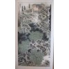 滿維起 - 68 X 136